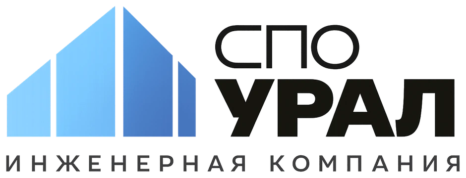 СПО УРАЛ — строительная экспертиза, Первоуральск